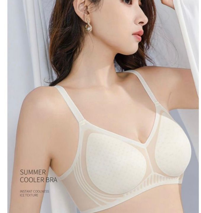 Summer Bra V